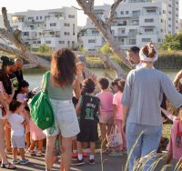 צילום: אלדד עובדיה