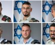 תנו להם כבוד ענק: אלו ששת מצטייני הרמטכ"ל, והם לגמרי משלנו