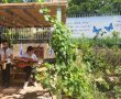  בית הספר ארגמן חנך גינה לזכרם של בוגריו עידו ברויר ואיתי אברהם רון, אשר נפלו במלחמת חרבות ברזל