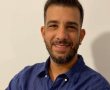 סמנכ"ל הנדסה חדש לחברה הכלכלית אשקלון: