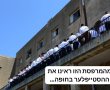 "ניחוחות של אלול": הרב קלמנוביץ מתרפק על ימי 'אלול' בשנות בחרותו