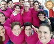 צל"ש השבוע: ארגון חוש"ן