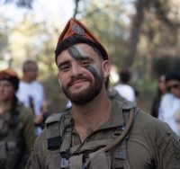 צילום: דובר צה"ל