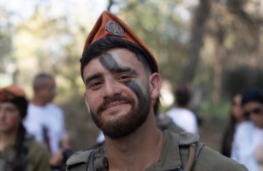 צילום: דובר צה"ל