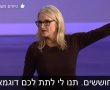 האם ניתן להתגבר על חוסר ביטחון עצמי ב-5 שניות?