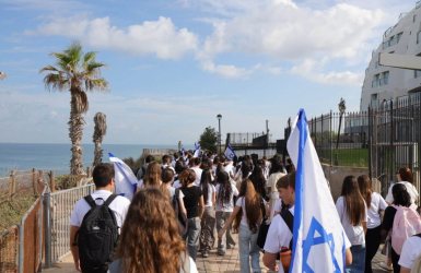 צילום: אלדד עובדיה