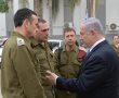 למה זה אחד הימים המביכים בחיי – כי כל התשובות לשאלות שלי - לא טובות