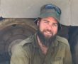 חניכי הצופים והוריהם בנס ציונה אבלים על נפילתו בקרב של מרכז שבט "איתן" לשעבר - ניתאי מייזלס ז"ל.