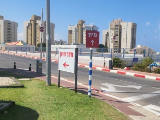 חדר מיון ברזילי | צילום: אתר אשקלונים
