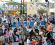 כמו שכתוב בספר