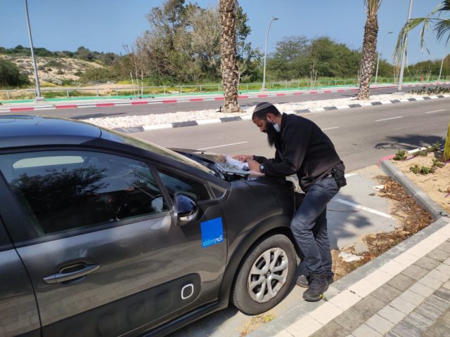 צילום: דוברות המשטרה