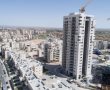 דירות אחרונות בפרויקט "צמרת אביסרור" בנווה זאב