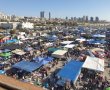 בשל המצב הביטחוני: שוק ים לא יתקיים