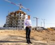 המציאות מתהפכת: זו העיר שבה נמכרו יותר דירות מבאר שבע