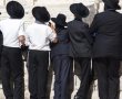 מדוע נדחה ברגע האחרון טקס חלוקת מלגות לאברכים?