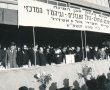 האם הישיבה הגדולה והוותיקה של גור באשדוד תעבור לדימונה?