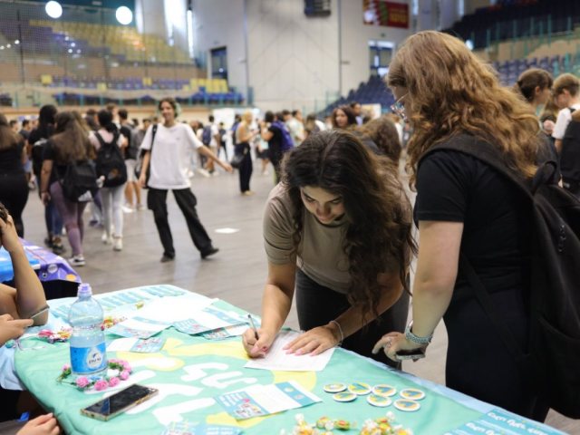 מתוך הכנס | צילום: אלדד עובדיה 