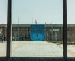 כנסת במצור: התיעודים ממתחם הכנסת הבוקר שוברים את הרשת | ומי הגיע במסוק?