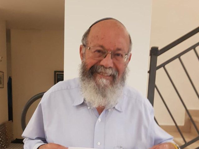 קרדיט תמונה: דוברות אמי"ת