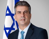 קרדיט: אופיר אייבי