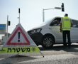 נכנסים לסגר מלא: מחמישי בחצות יחל סגר הכולל את סגירת מערכת החינוך