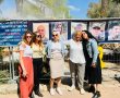 נהרסה מרפאת השיניים בה נרצחה עמית מן ז"ל: "המעמד היה קשה מנשוא"