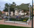 32 שנה של סבל: תושבי רחובות שבטה וממשית דורשים פתרון