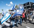 "יום השיבוש" בנס ציונה: מאות חסמו את צומת הקניותר וצעדו בויצמן.