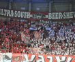 אחרי הקריאות הפוגעניות והנזקים ביציע – הפועל באר שבע תתייצב בפני בית הדין