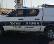 בכוחות מתוגברים: משטרת באר שבע נערכת לקראת יום מתוח במיוחד