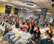 מבאר שבע תצא הבשורה? הכירו את הקהילה המקומית שמשפרת את עתיד האנושות