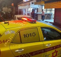צילום: תיעוד מבצעי מד"א