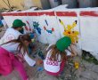 מאות יצאו להתנדב ביום המעשים הטובים: איפה ציירו פוקימונים? 