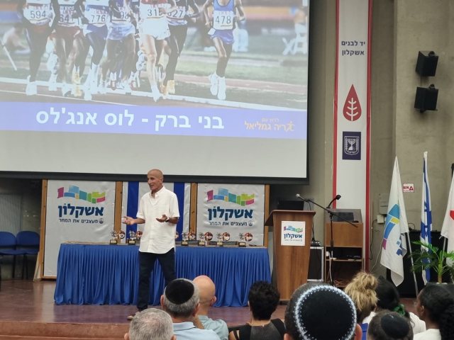 דוברות עיריית אשקלון