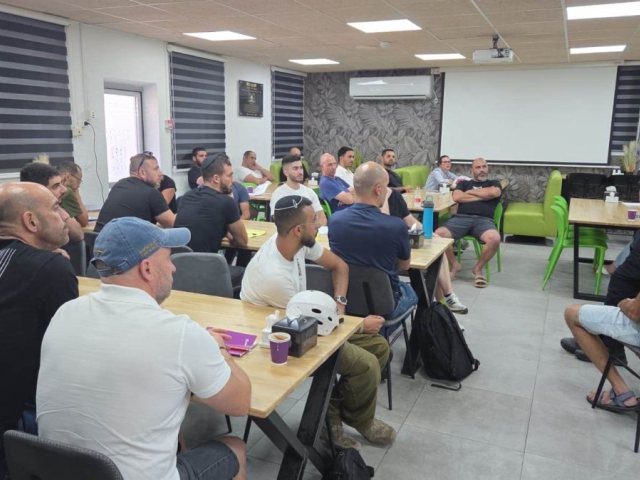 צילום: לילך פורר