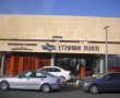אין רכבות: ממחר (יום שני) עד מוצאי שבת תופסק תנועת הרכבות
