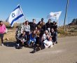 מסע משמעותי