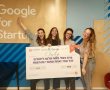 בזכות ארבע יזמיות פורצות דרך: הכירו את המיזם הסטודנטיאלי שיקל על חייהם של רבים
