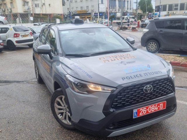 צילום: הרלב"ד