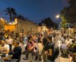 חוה"מ סוכות בבאר שבע: חגיגת בירה ומוזיקה בעיר העתיקה