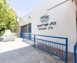 שיפוצי הקיץ במוסדות החינוך באשקלון יצאו לדרך: