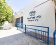 צילום: דוברות עיריית אשקלון