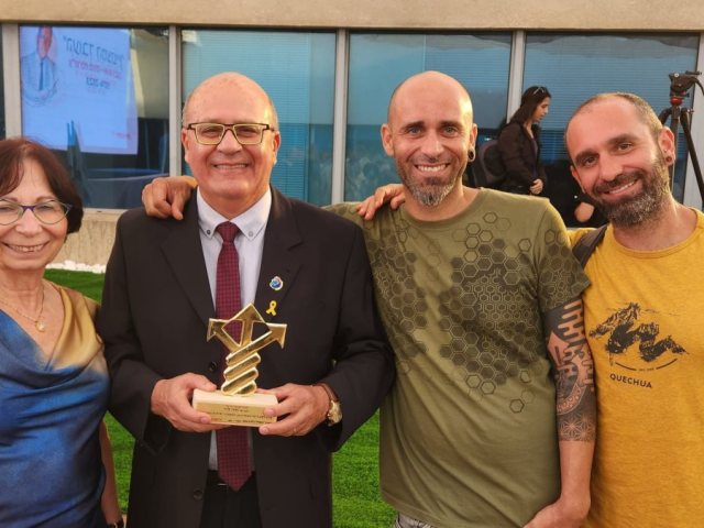 קרדיט: דוברות ברזילי