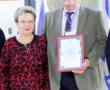 רופא למופת: