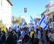 דניאל קופף (צילום: דו"צ) מלווים את שלמה מנצור בדרכו האחרונה למנוחת עולמים