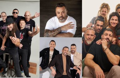 התקווה 6 משה נחומוביץ, ליאור נרקיס טל עבודי, הפרויקט של רביבו עדי אורני, אתניקס עומרי רוזנגרט