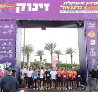 קרדיט צילום: אלדד עובדיה