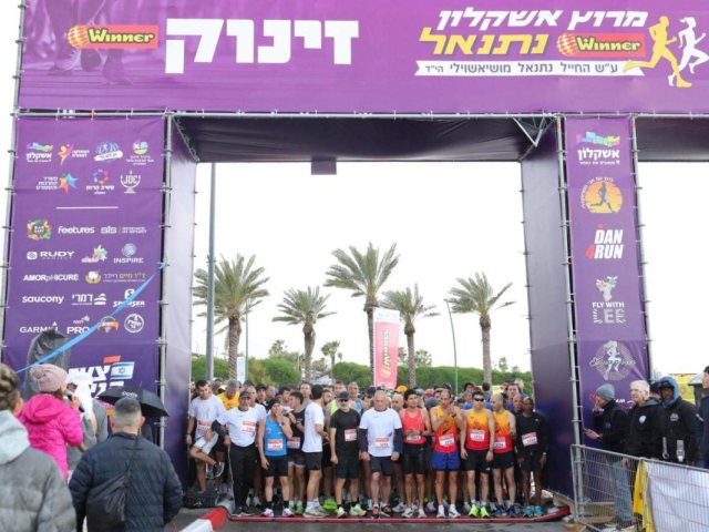 קרדיט צילום: אלדד עובדיה