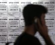 מחפשים עבודה? יריד תעסוקה ענק יתקיים בבן גוריון