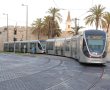 סוף סוף זה קורה: הרק"ל לעין כרם ולנווה יעקב בנסיעות מבחן אחרונות